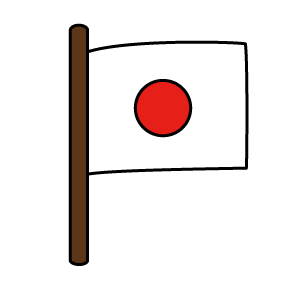 ni に