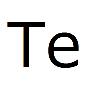 te て