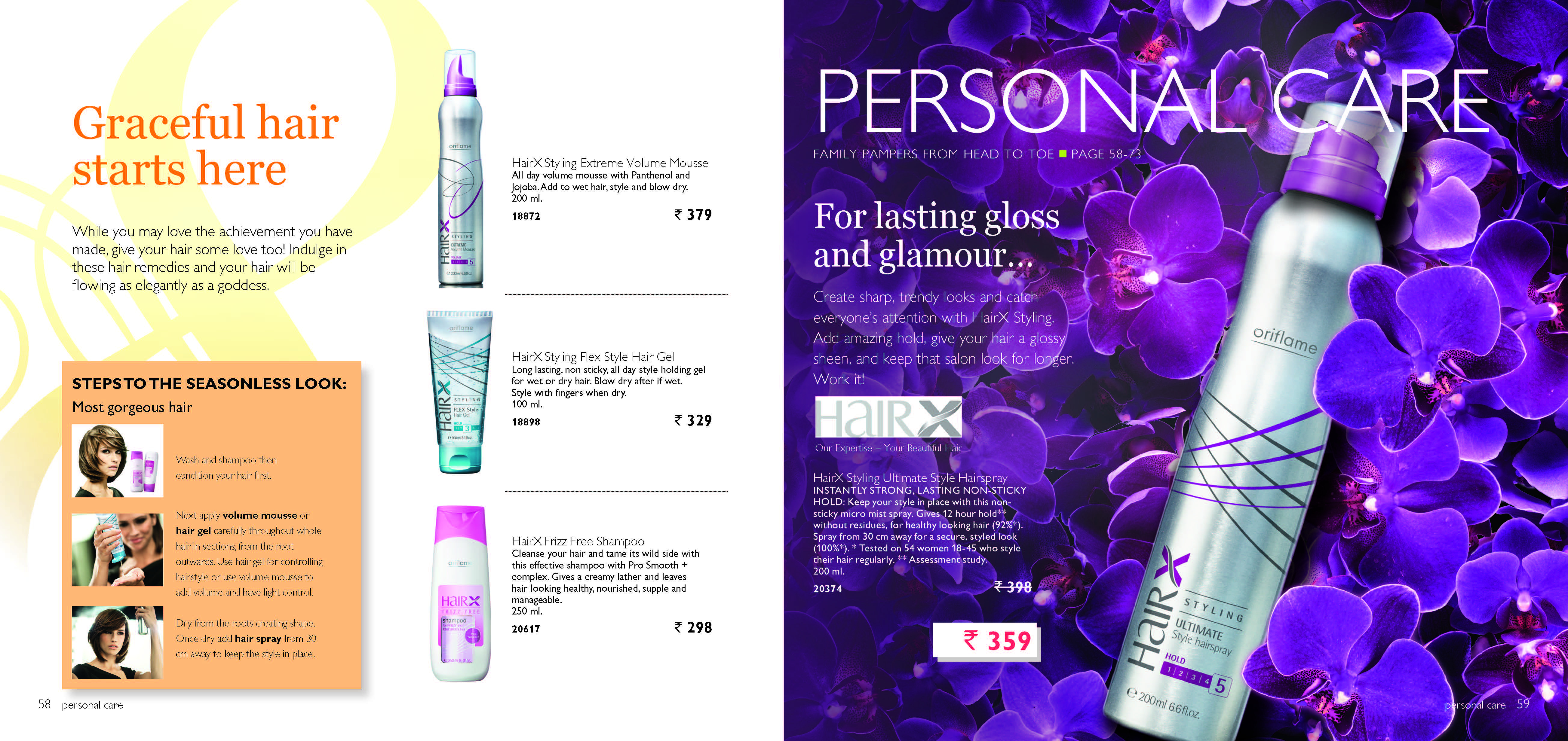 Oriflame Cat_Page_03