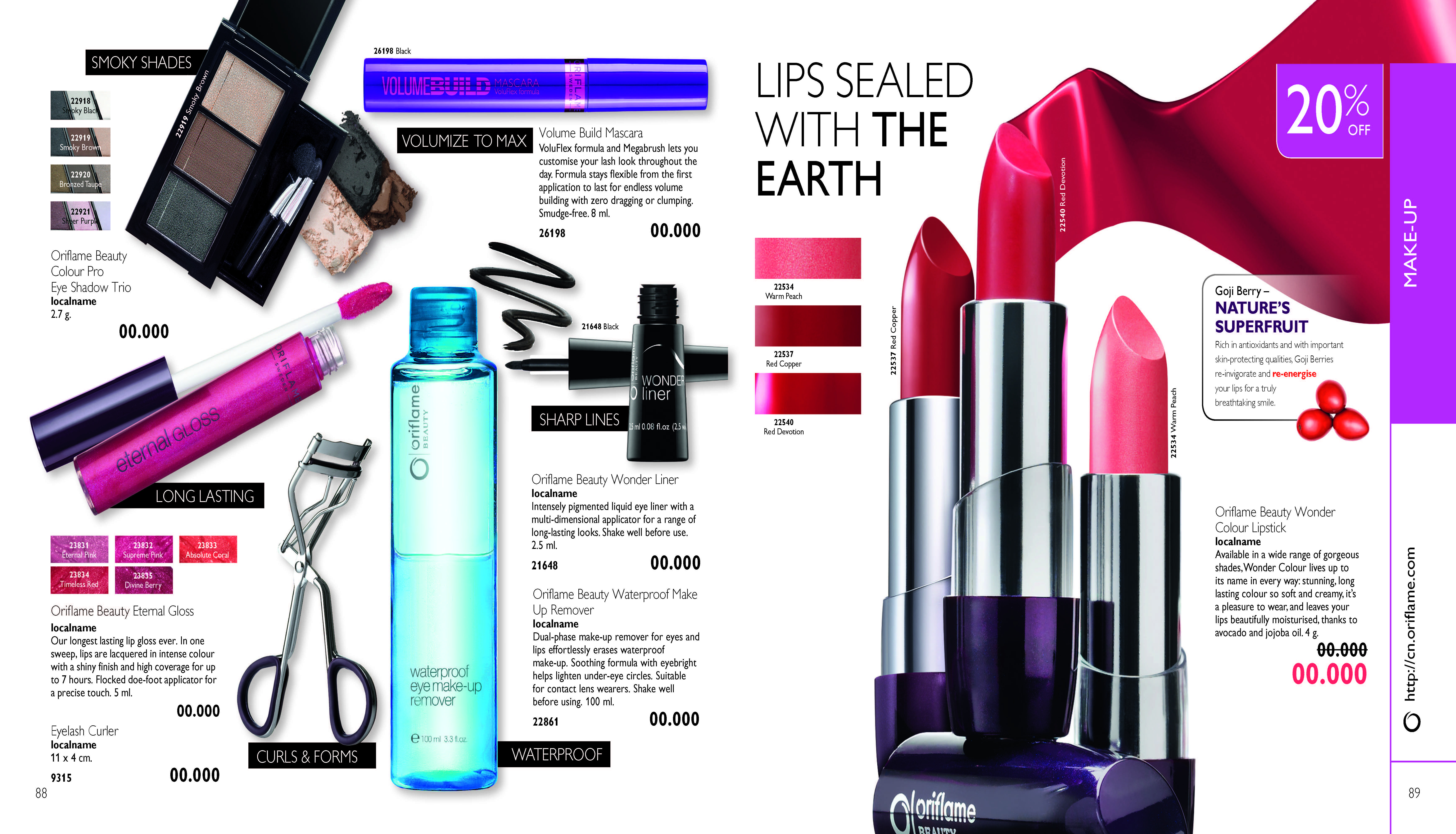 Oriflame Cat_Page_05