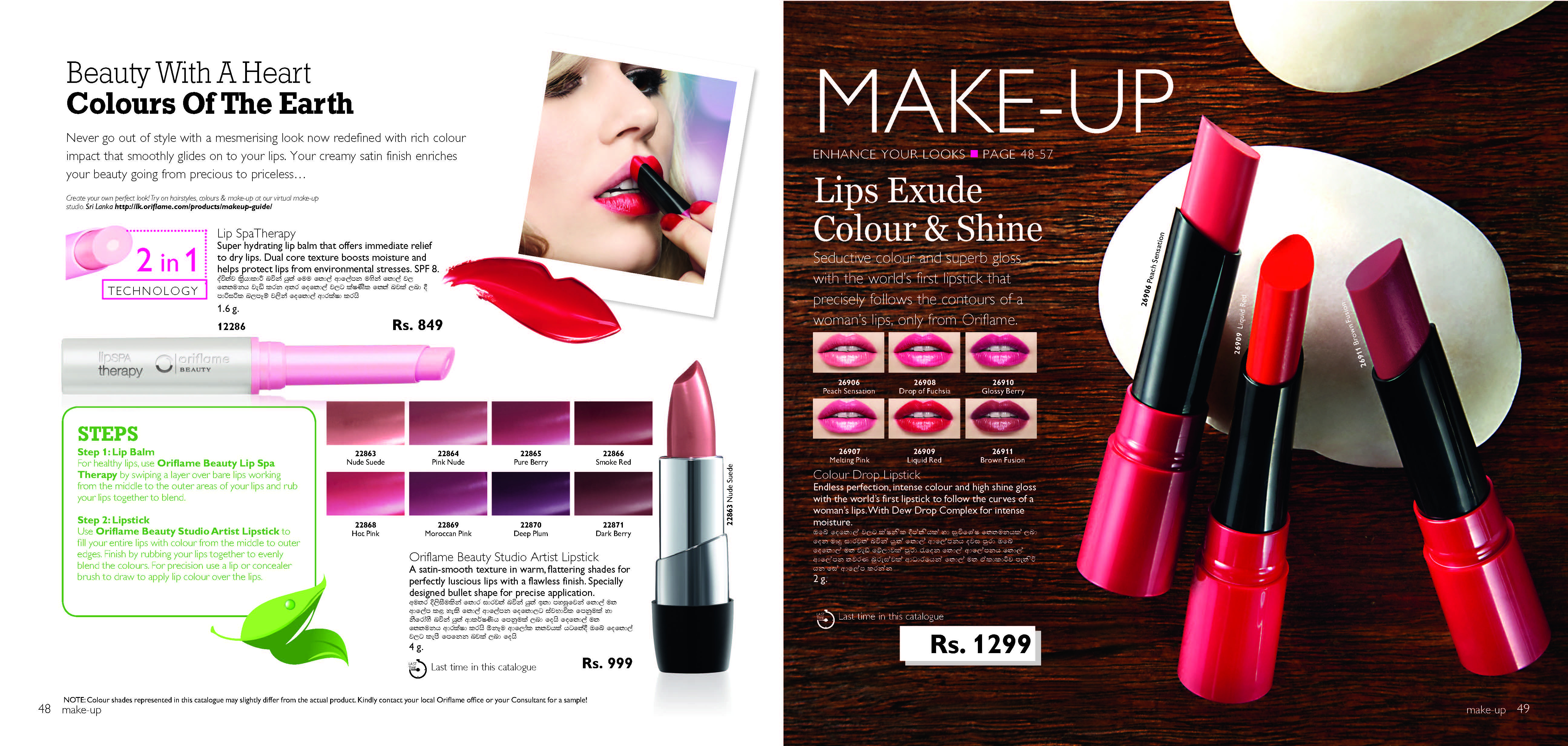Oriflame Cat_Page_08