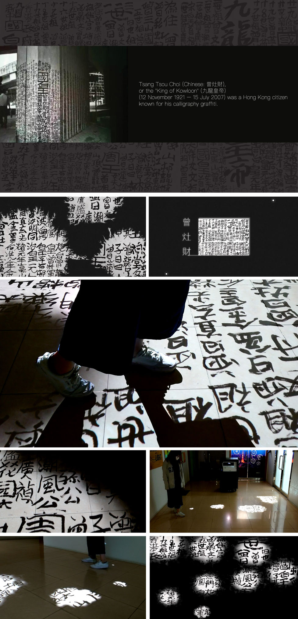 TTC_Ink-02.jpg