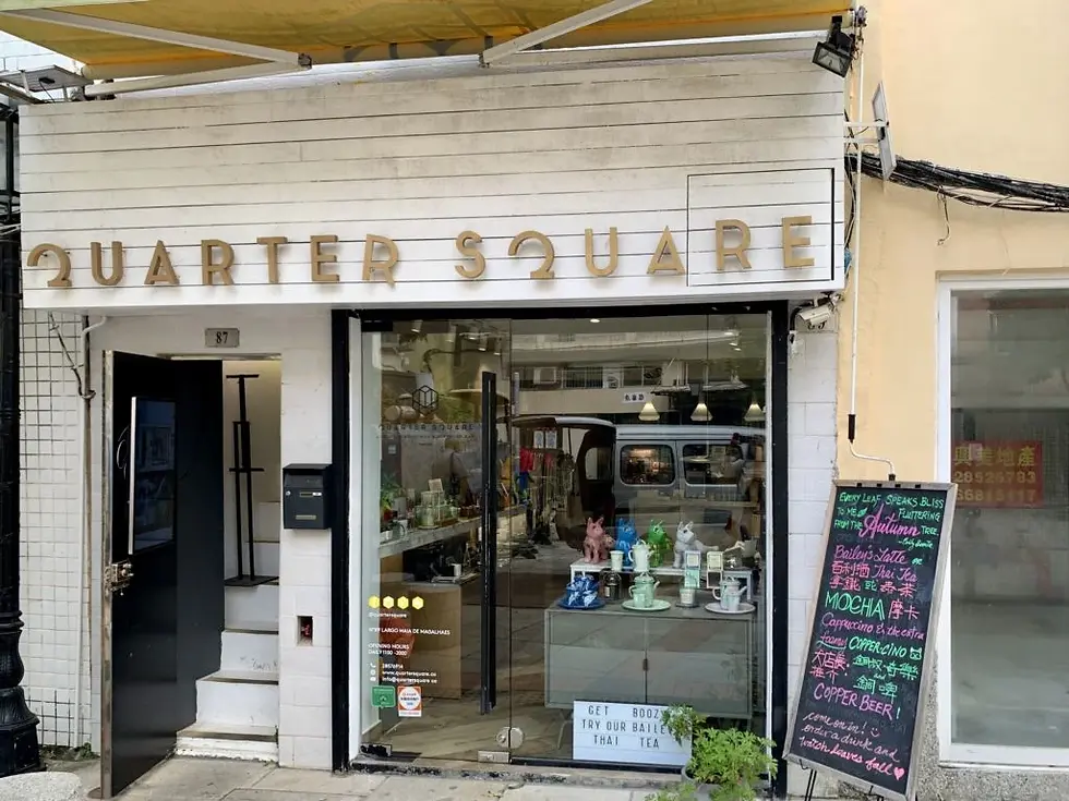 quarter square macau