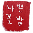 nnbb.png