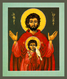 joseph.gif