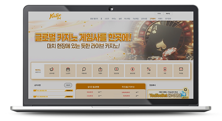 유투벳