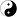 yin yang.png