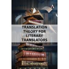 translationtheoryfortranslators.jpg