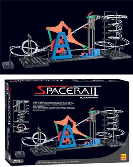 226pcs Space rail