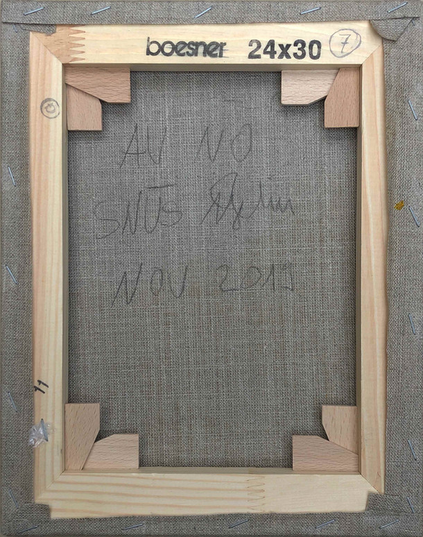 7. AU-NO