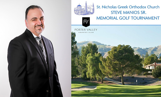Dimitri Saroukos St. Nikolas Church Charity Golf Tournament