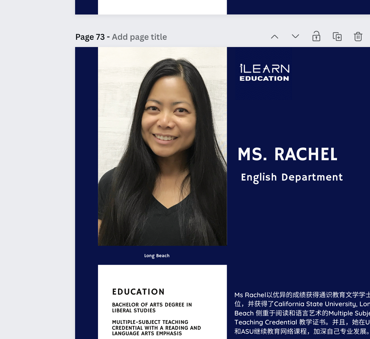 English instructor smiling in a professional headshot.