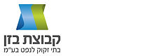 בזן, בית זיקוק לנפט בע״מ