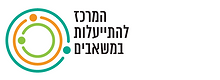 מכון יעיל