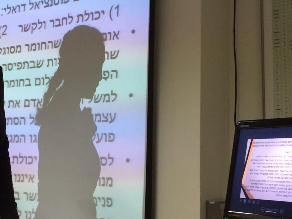 מפגש הדרכה חודשי של קבוצת ׳תורת הריק׳ בהנחיית אילנה רוגל (12)