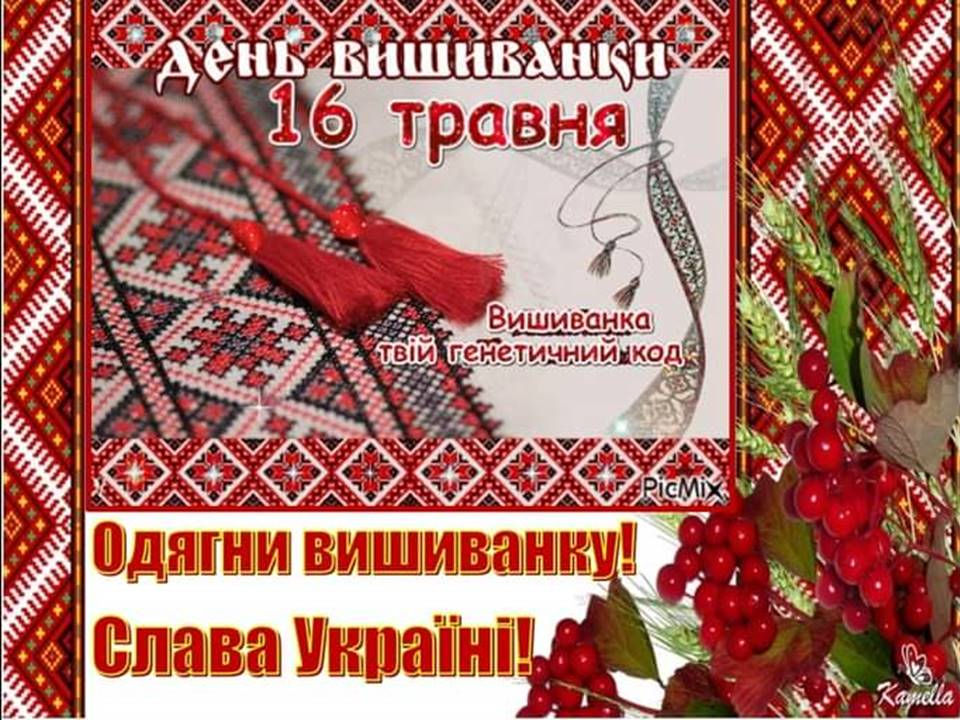 Слайд2