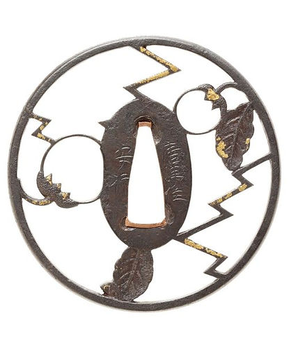 茄子図透鍔（鐔）銘　唐津住安行　刀作人