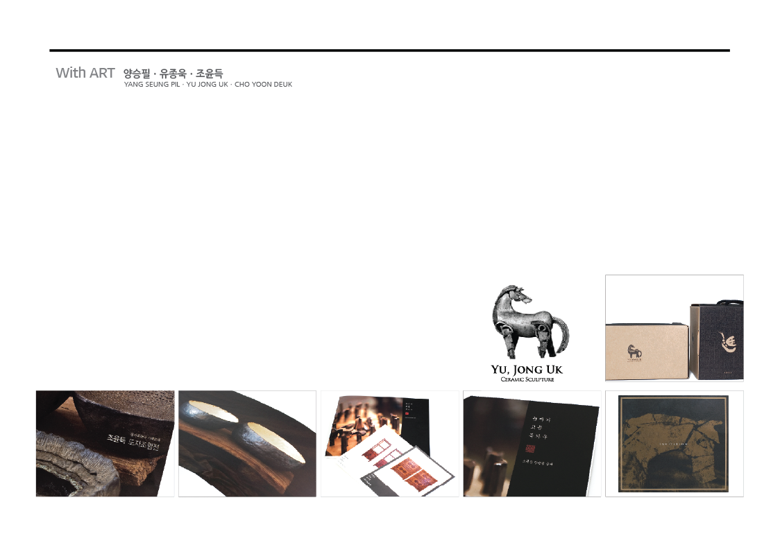 portfolio-67.png