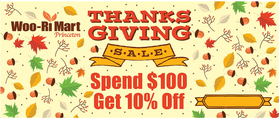 woo-ri-thanksgiving horz.jpg