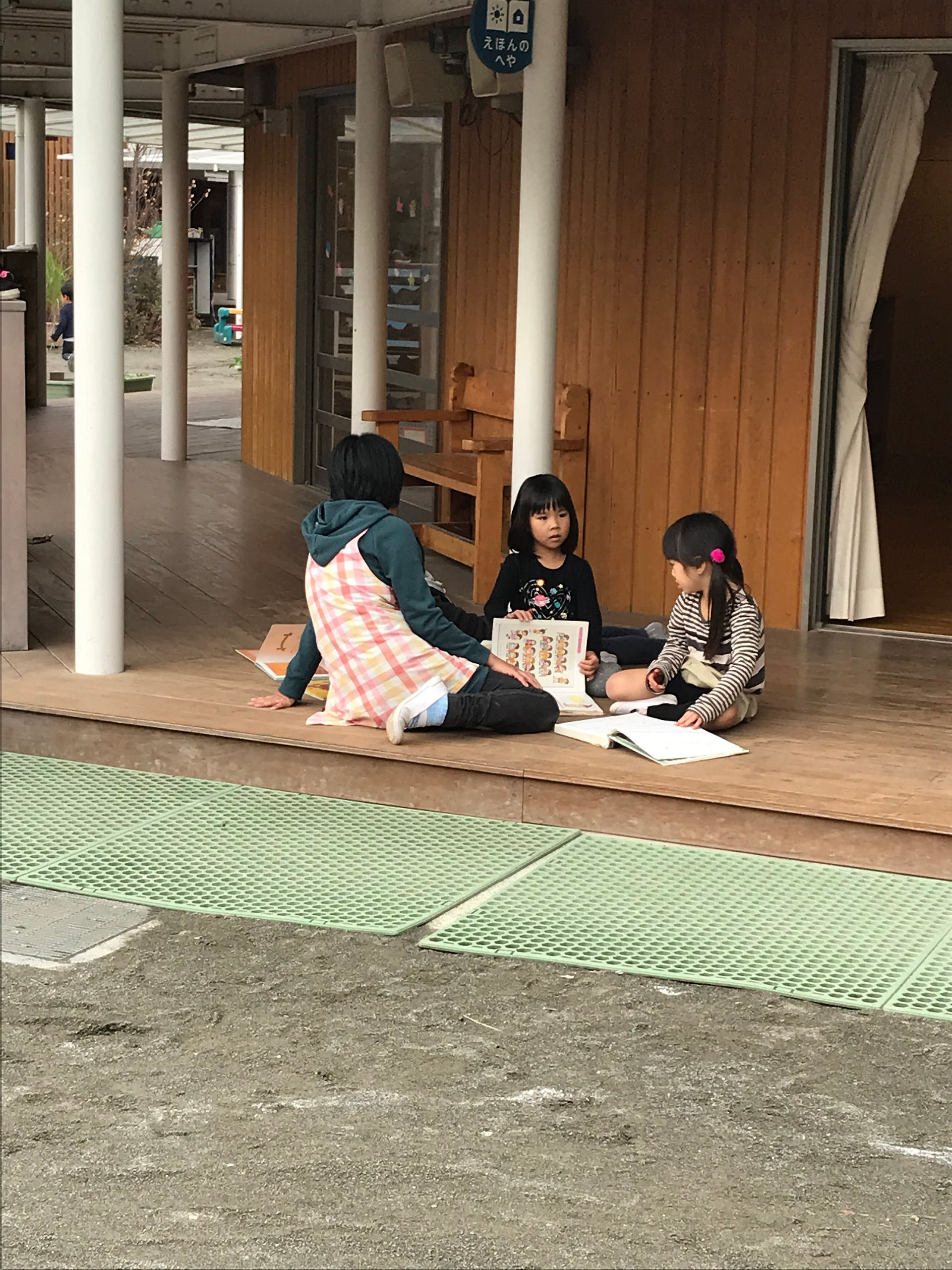 Story time on the connection space