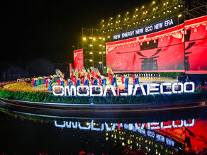 Que la Música Lidere un Estilo de Vida: OMODA & JAECOO Fortalecen sus Lazos con los Usuarios