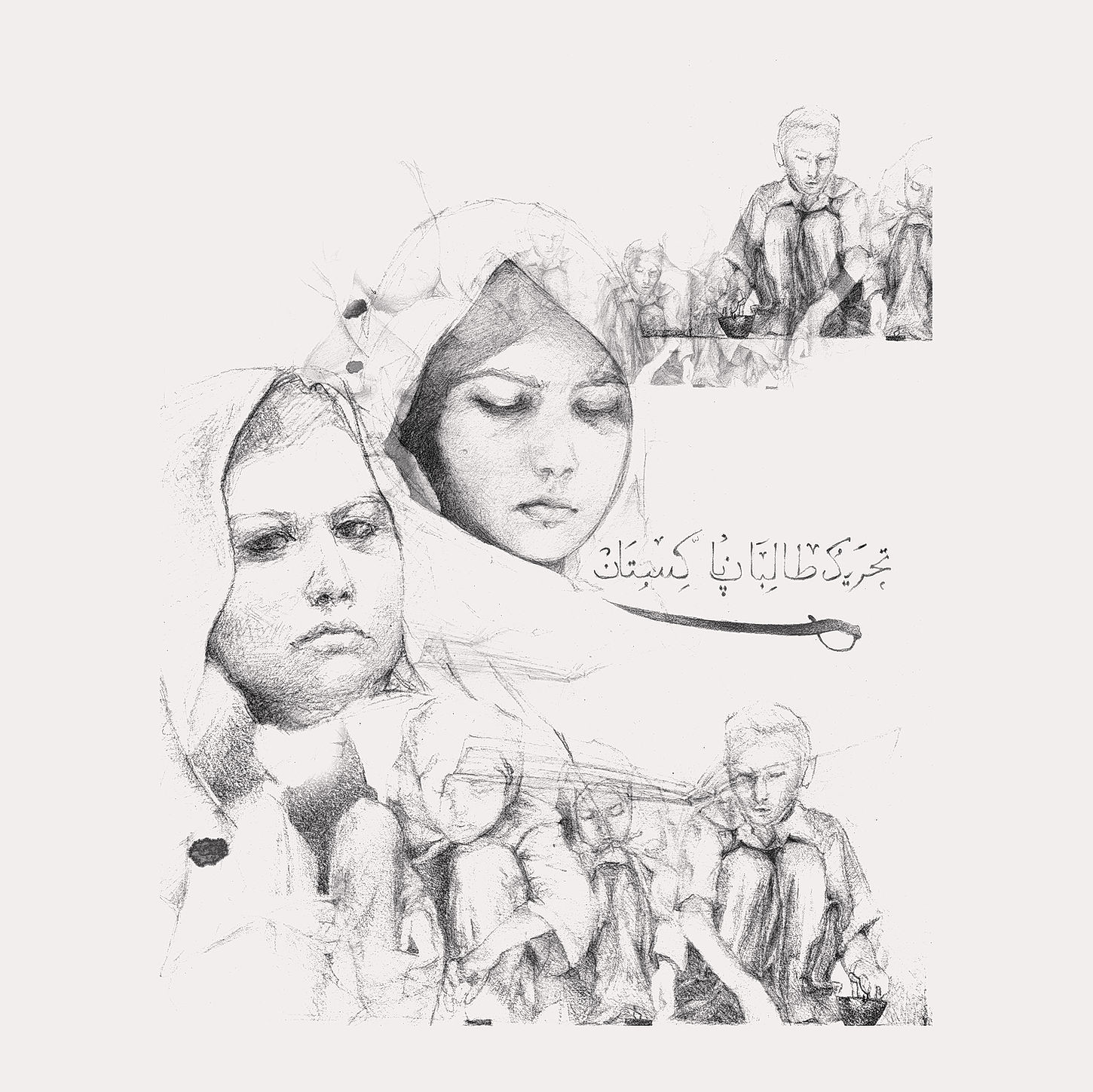 Malala and sorrowful women and children.