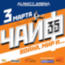 Дизайн без названия (1).png