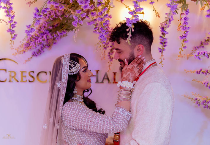 Nikah Muslim Wedding Photographer East London