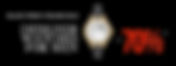 DESIGNER WATCHES FOR MEN UP TO 70% OFF - BLACK FRIDAY SALE