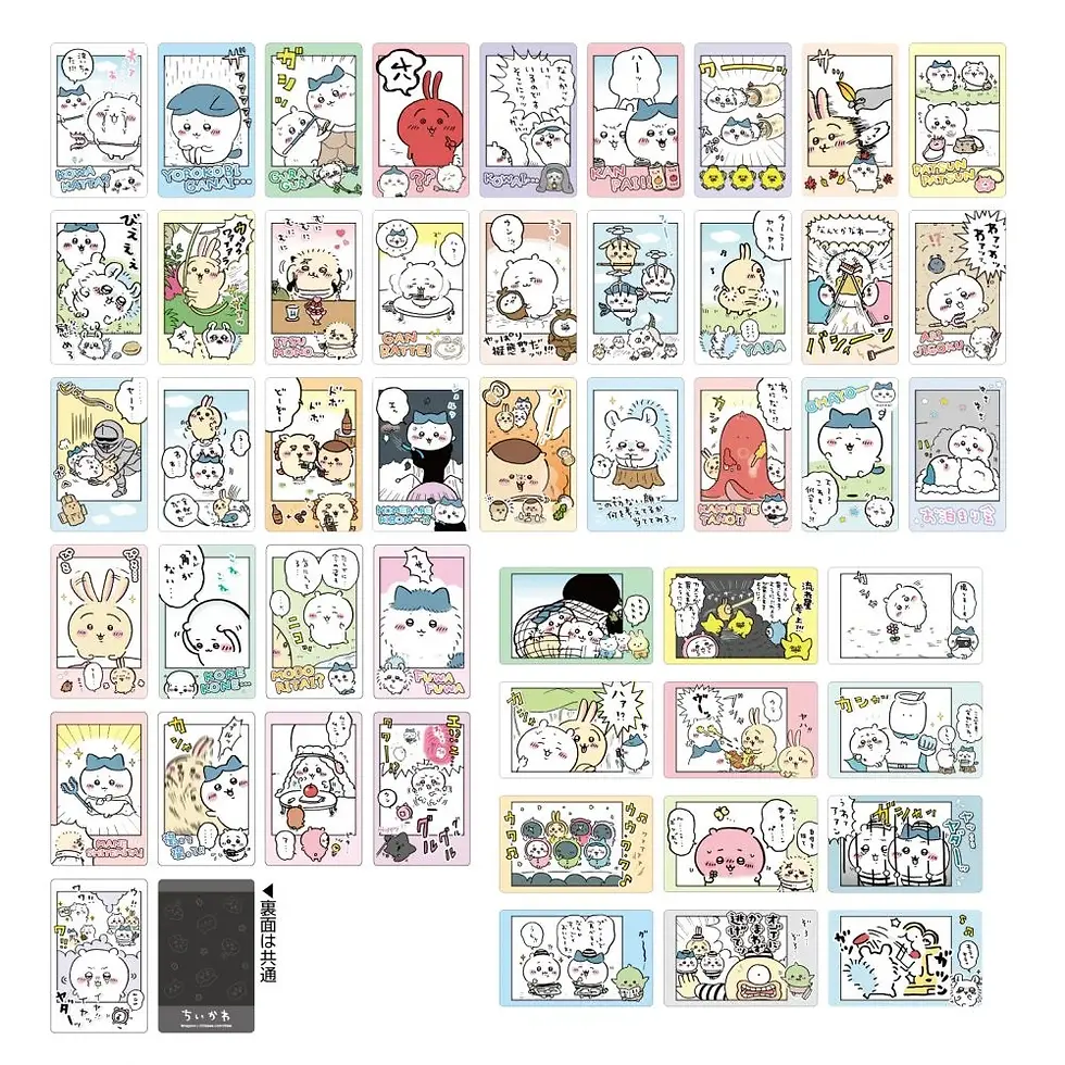 Thumbnail: Chiikawa｜Snapmide拍立得收藏卡 第一彈