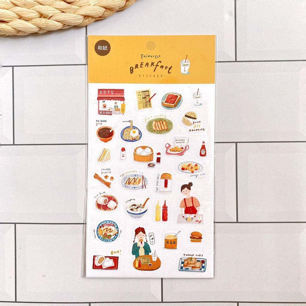 Littdlework | 插畫手帳貼紙 - 台灣早餐款 | illustration Sticker - Taiwan breakfast