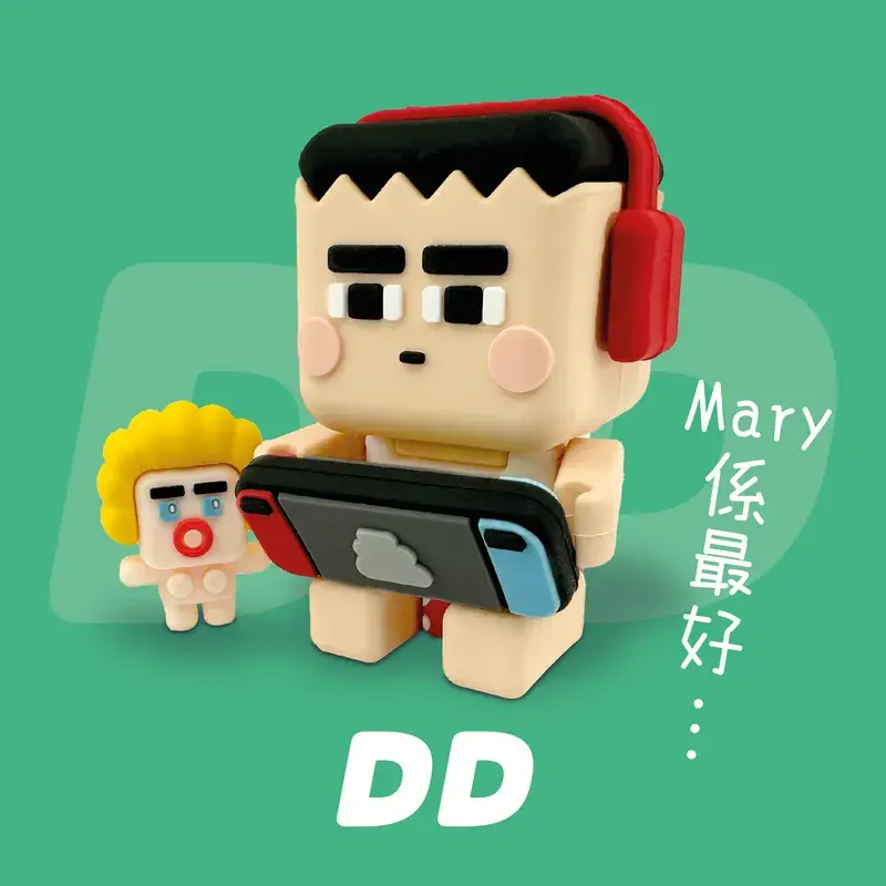Thumbnail: DDED｜DD全家都好幸福喎! 盲盒