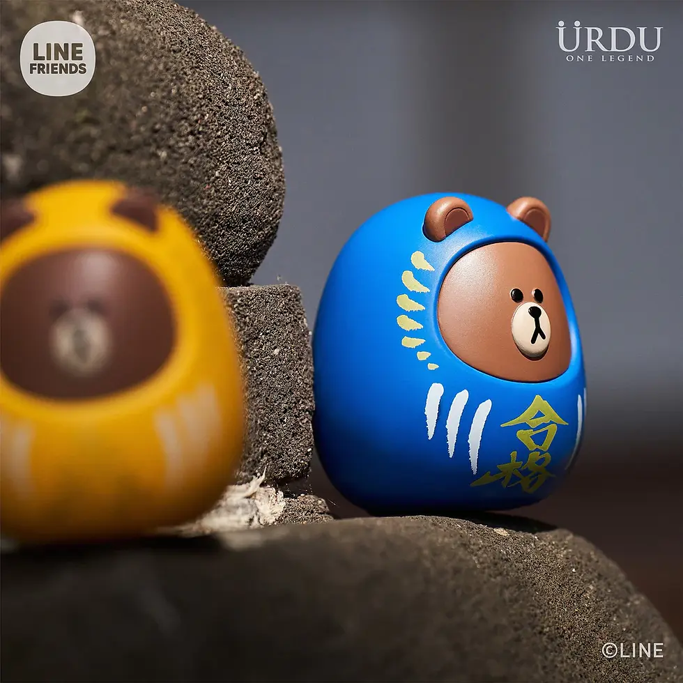 Thumbnail: URDU｜Line Friends 福部屋招福Brown系列盲盒