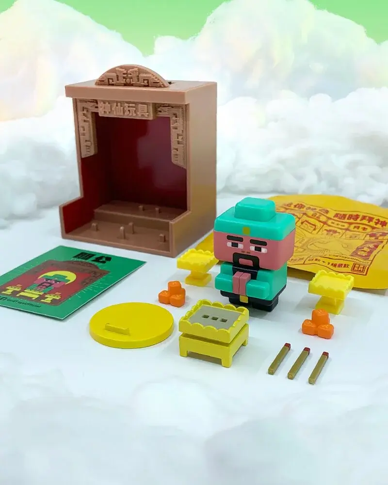 Thumbnail: 神仙盲盒2.0