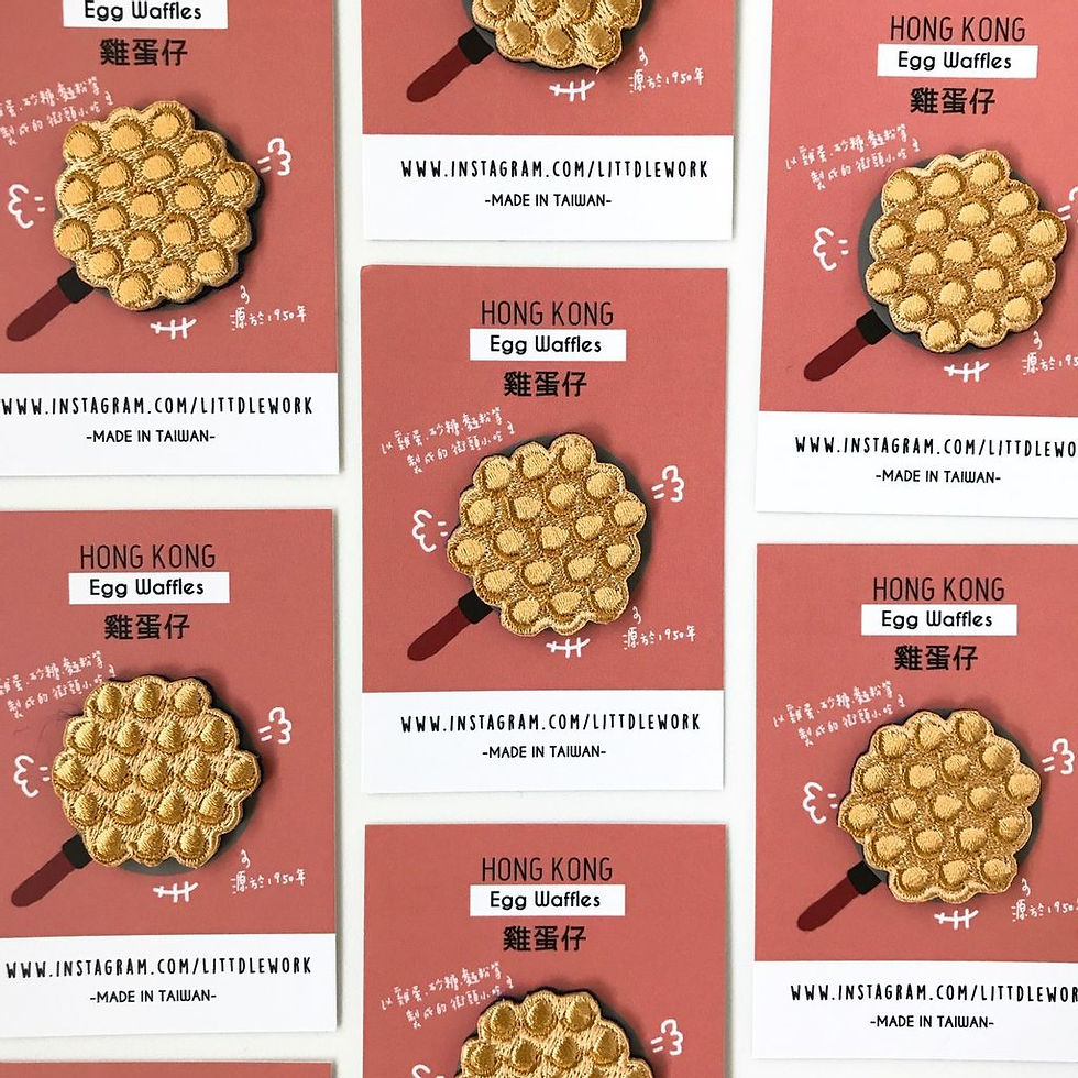 Thumbnail: Littdlework | 刺繡別針 - 香港系列 |  Pin - Hong Kong