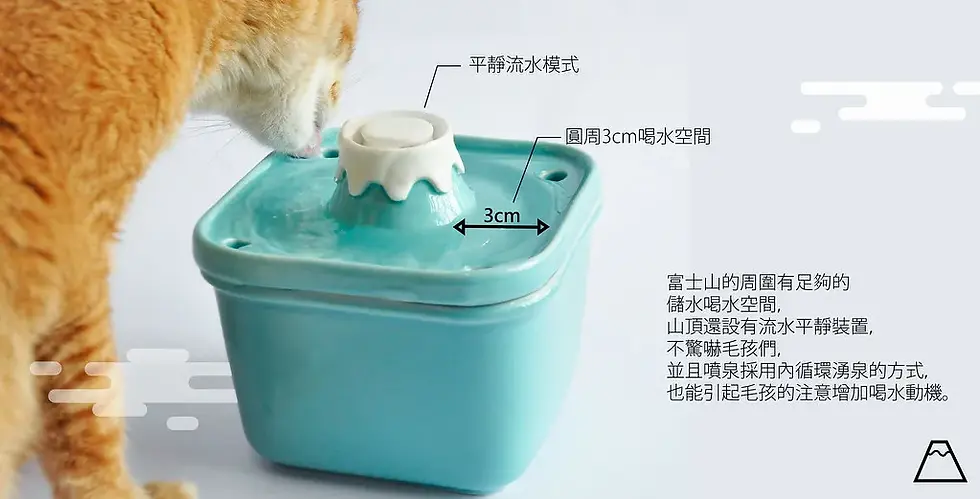Thumbnail: Nuke Pet｜陶瓷富士山飲水機 寵物飲水機