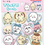Thumbnail: Chiikawa｜Chiikawa家族棉花糖貼紙