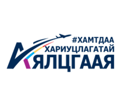hariutslagatai ayaltsgaay.png