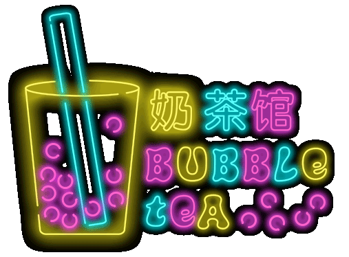 ChinatownSigns_BubbleTea1.gif