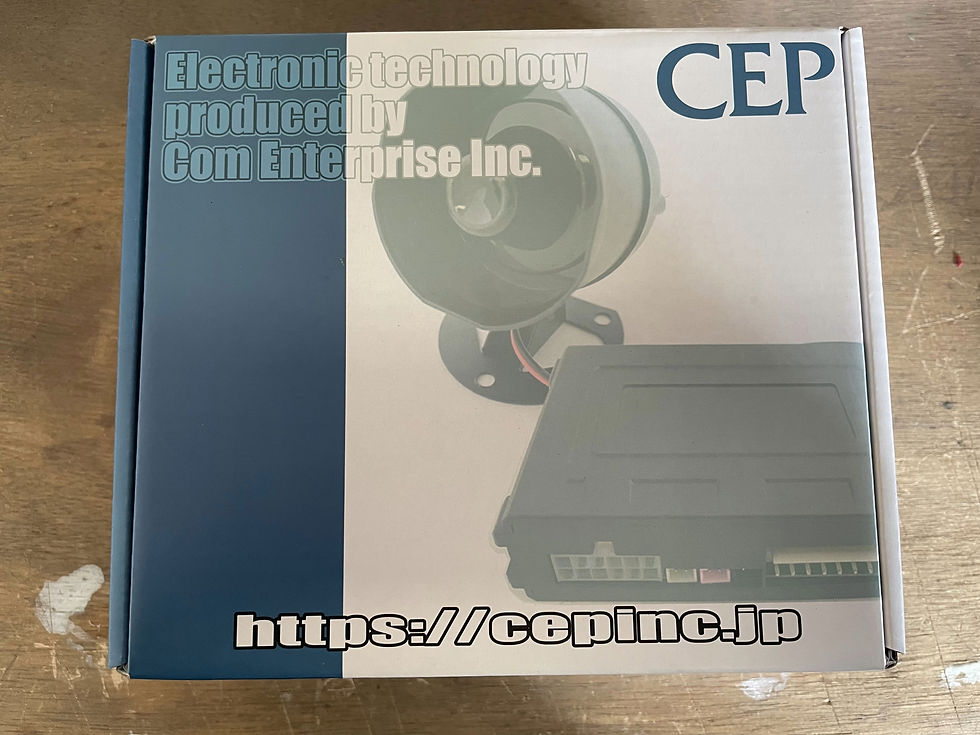 CEP スマートガード3