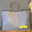 Miniaturbild: XXL Oversized Bag aus Canvas Baumwolle mit you are loved print in neongelb
