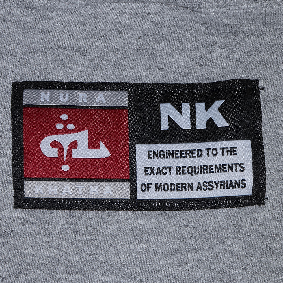 Thumbnail: NURA KHATHA Football Club Vintage Nike Sweatshirt [M-L,L]