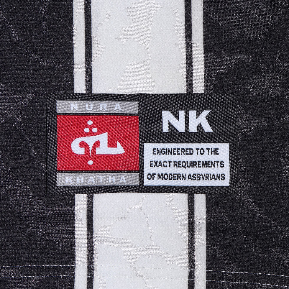 Thumbnail: NURA KHATHA Vintage Football Leisure Kit Jersey [XXL]