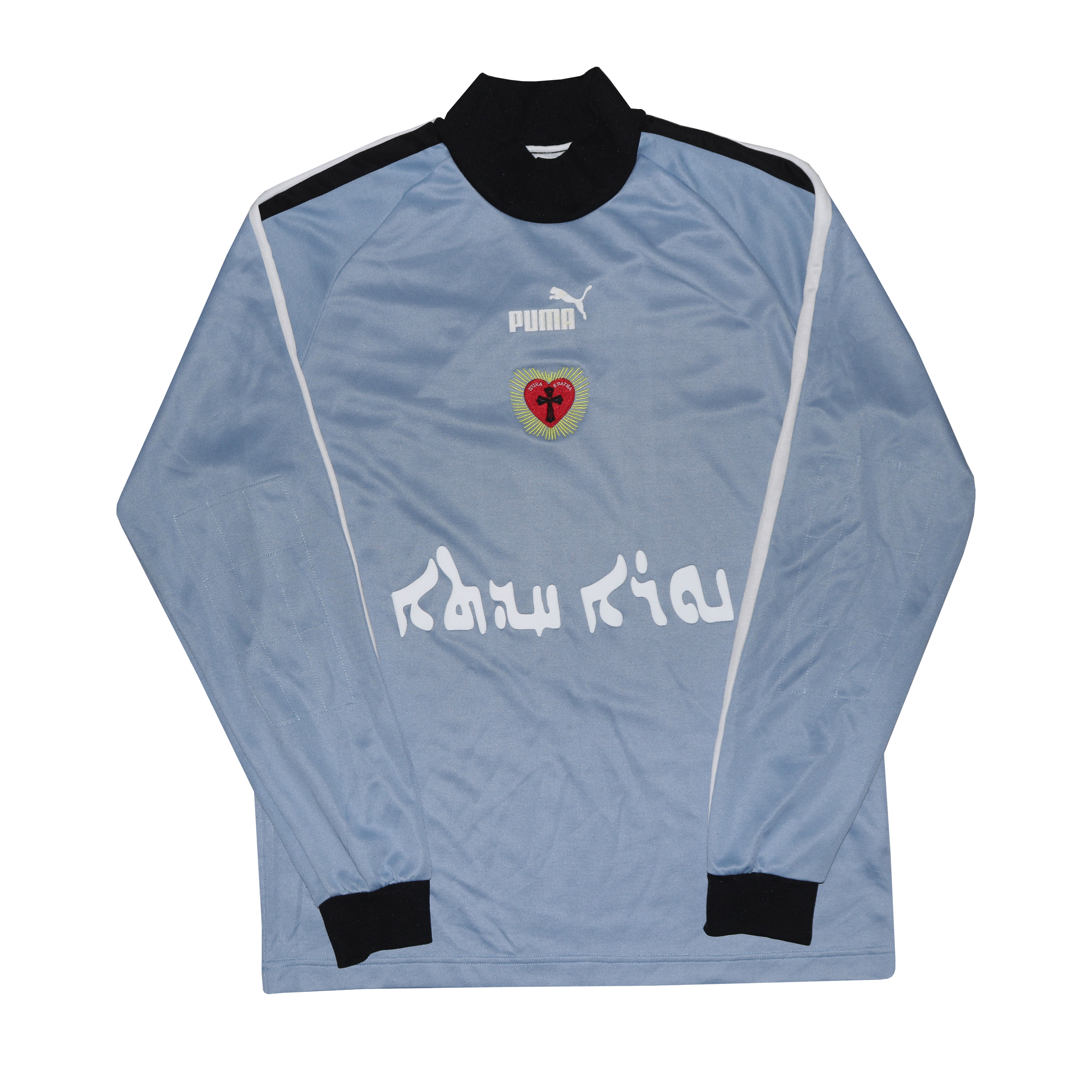 NURA KHATHA Vintage Football Leisure Kit Jersey [L-XL]