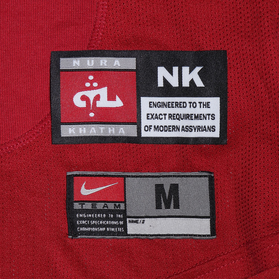 Thumbnail: NURA KHATHA Vintage Football Leisure Kit Jersey [M]