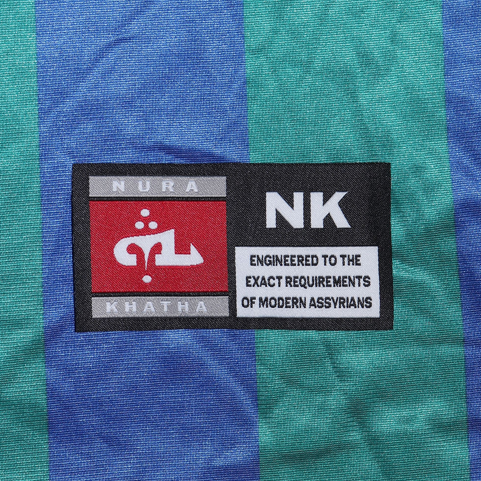 Thumbnail: NURA KHATHA Vintage Football Leisure Kit Jersey [L-XL]