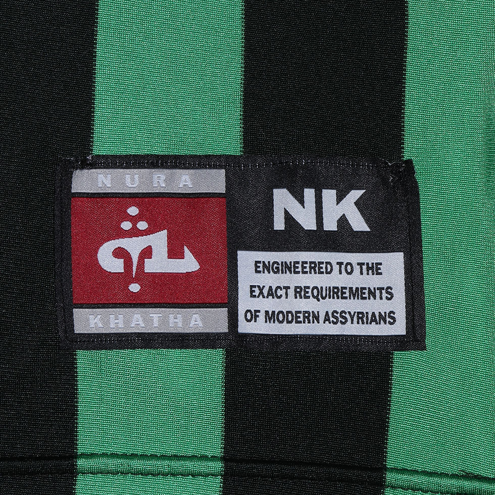 Thumbnail: NURA KHATHA Football Club Vintage Kit Jersey [S/S-M]