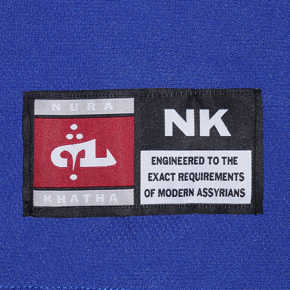 Thumbnail: NURA KHATHA Football Club Vintage Kit Jersey [M]
