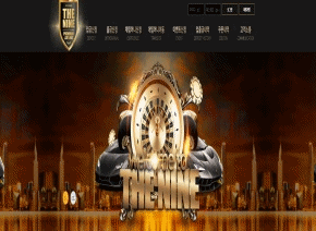 더나인카지노 회원가입하기.gif