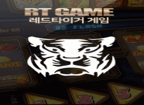 더나인카지노 게임 선택하기.gif